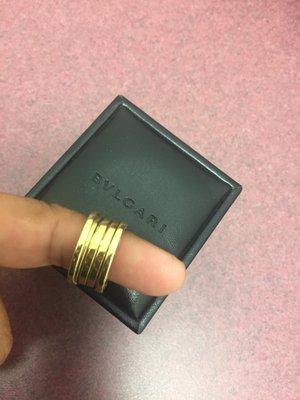 BVLGARI RING! 18 KARAT GOLD B.ZERO.1 4BAND.