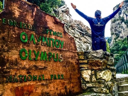 Symmetry on Mount Olympus The tallest Mountain in Greece!