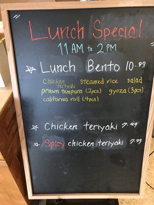 Lunch special