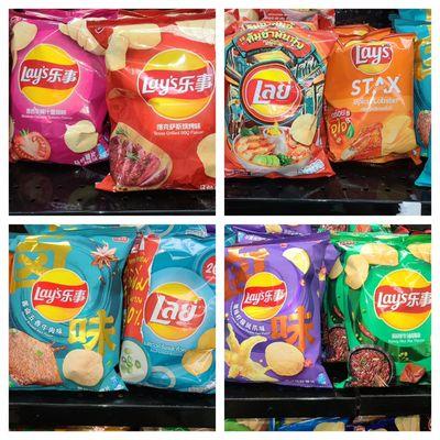 70+ flavors of exotic lays in stock