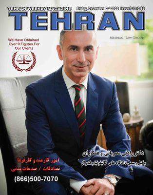 Tehran Magazine