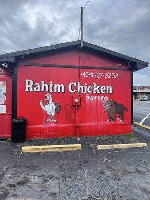 Rahim Chicken