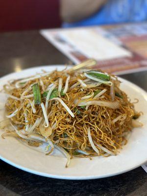 Tea Time Special: Soy Sauce Chow Mein