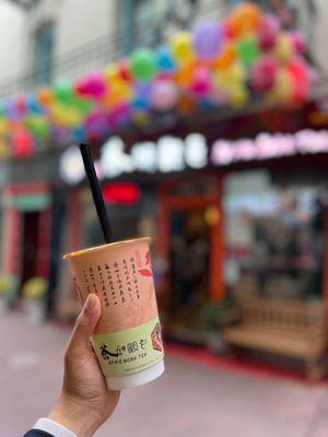 A2. Hong Kong Style Milk Tea