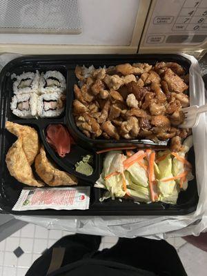 Chicken Bento to go.