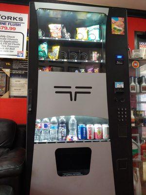 Vending machine