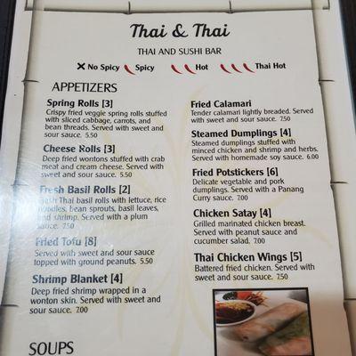 Menu as of 4-4-23