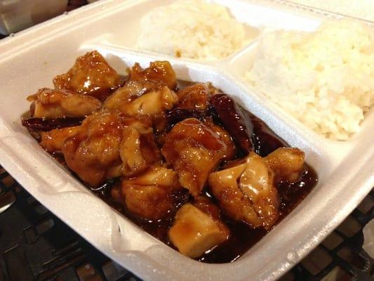 General tso chicken