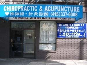 Huang Chiropractic and Acupuncture Clinic