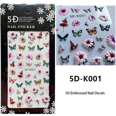 5D nail art sticker