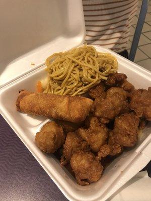 Honey Chicken