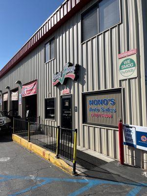 Nono's 76  Auto Repair