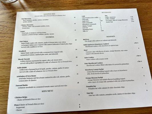 Menu - 2