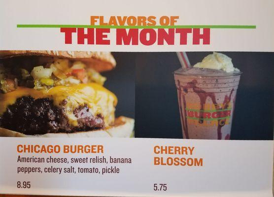 Flavors of the month: April 2017.