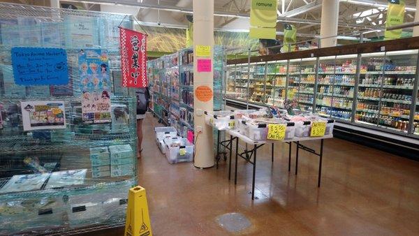 Walkway into the store in the middle of Seiwa.