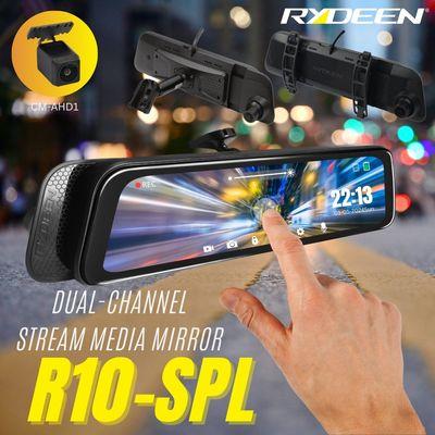 R10-SPL Dual - Channel stream media mirror