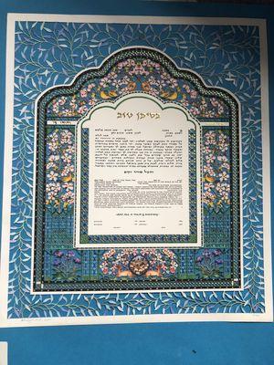 Visit Ketubah City in midtown Manhattan and find the most awesome collections of Jewish Marriage Ketubahs