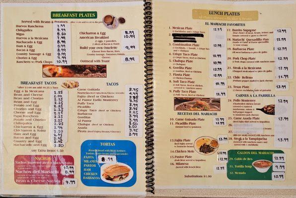 Menu as of July 2024