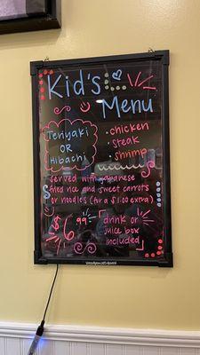 Kids Menu - the kids meals are great deal