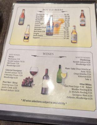 Beverages Menu