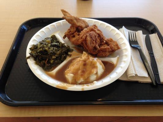 yummy broasted chicken, yucky instant mashed potatoes and canned collard greens :P