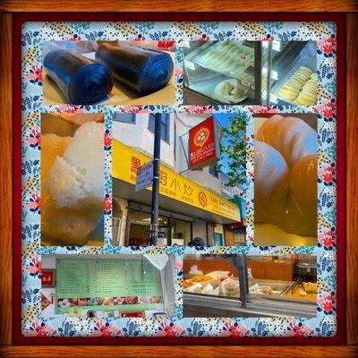 Montage of images from Dim Sum Kitchen