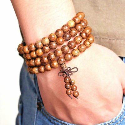 Can be used as trendy bracelet or necklace