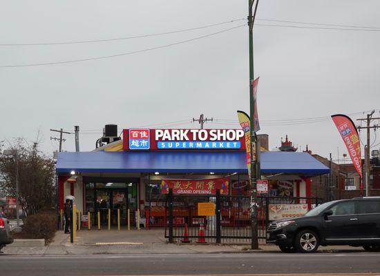 New storefront and new ownership for the former Chinatown Market.