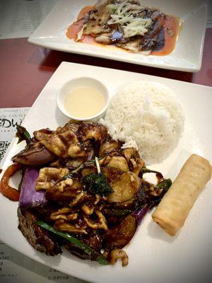 Eggplant Chicken Lunch Special