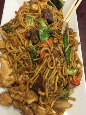 House special Lo mein