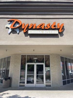 Dynasty China bistro