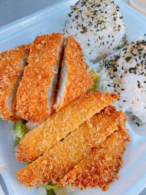 Ahi Katsu