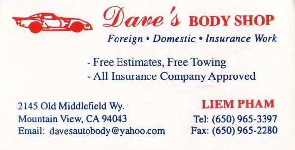 Dave's Business Card