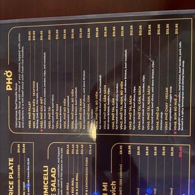 Pho Menu