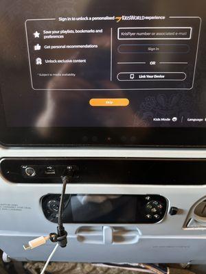 Inflight entertainment screen.