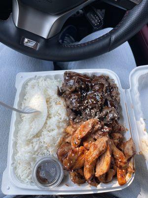 Spicy chicken and beef combo plate