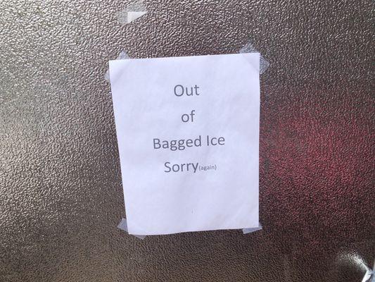 Freezer still broken. No bagged ice available. Clerk is clueless regarding if or when it will be repaired.