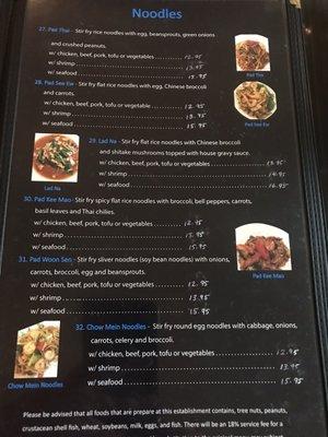 Noodle Menu