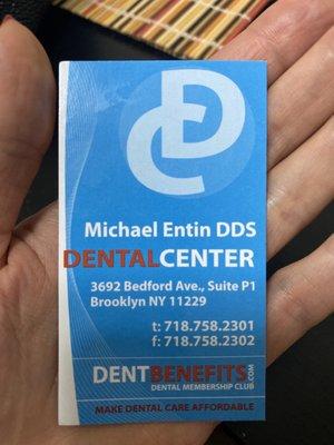 Entin Michael Dental Office