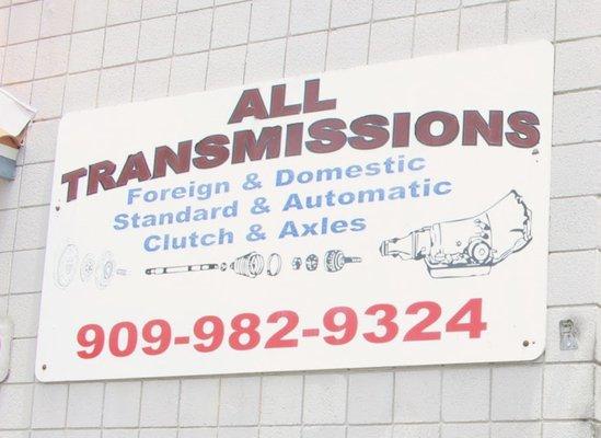 Quality Transmission Repair & Service