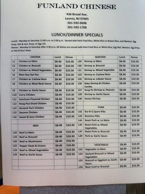 Updated Lunch and Dinner  Menu