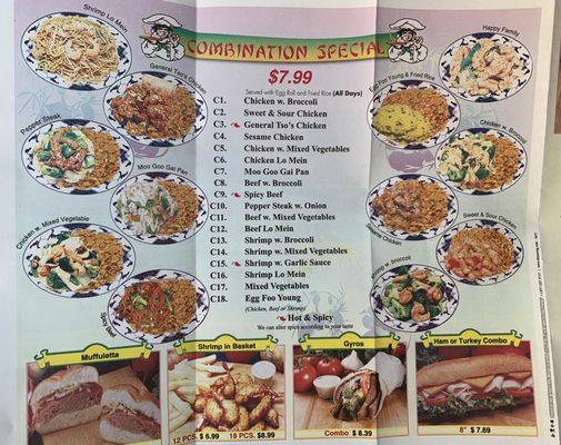 Combination Specials Menu (comes with Eggroll and Fried Rice)