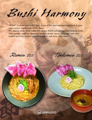 Seasonal Ramen 2023 Winter 
BUSHI HARMONY