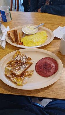 Veggie Omelet (top), French Toast w/Bologna (bottom)