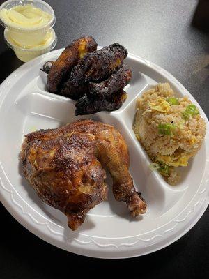 1/4 Chicken Dark Meat Peruvian Fried Rice Fried Plantain