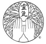 Logo of Elaine J Abrams Reiki Practice