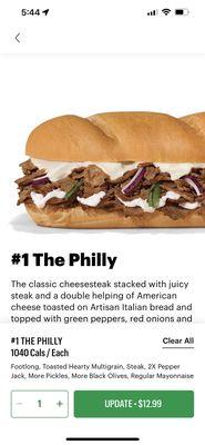 What the Philly is supposed to look like according to their website.