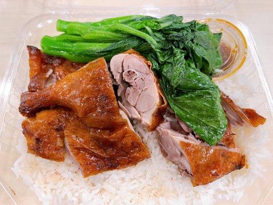 Roast duck rice with added veggie