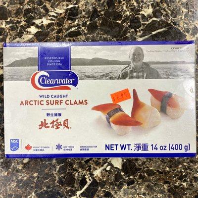 Arctic surf clams