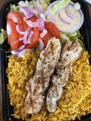 Chicken Shawarma Lunch Bowl